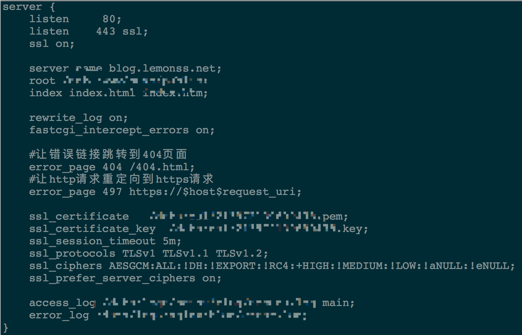 nginx配置